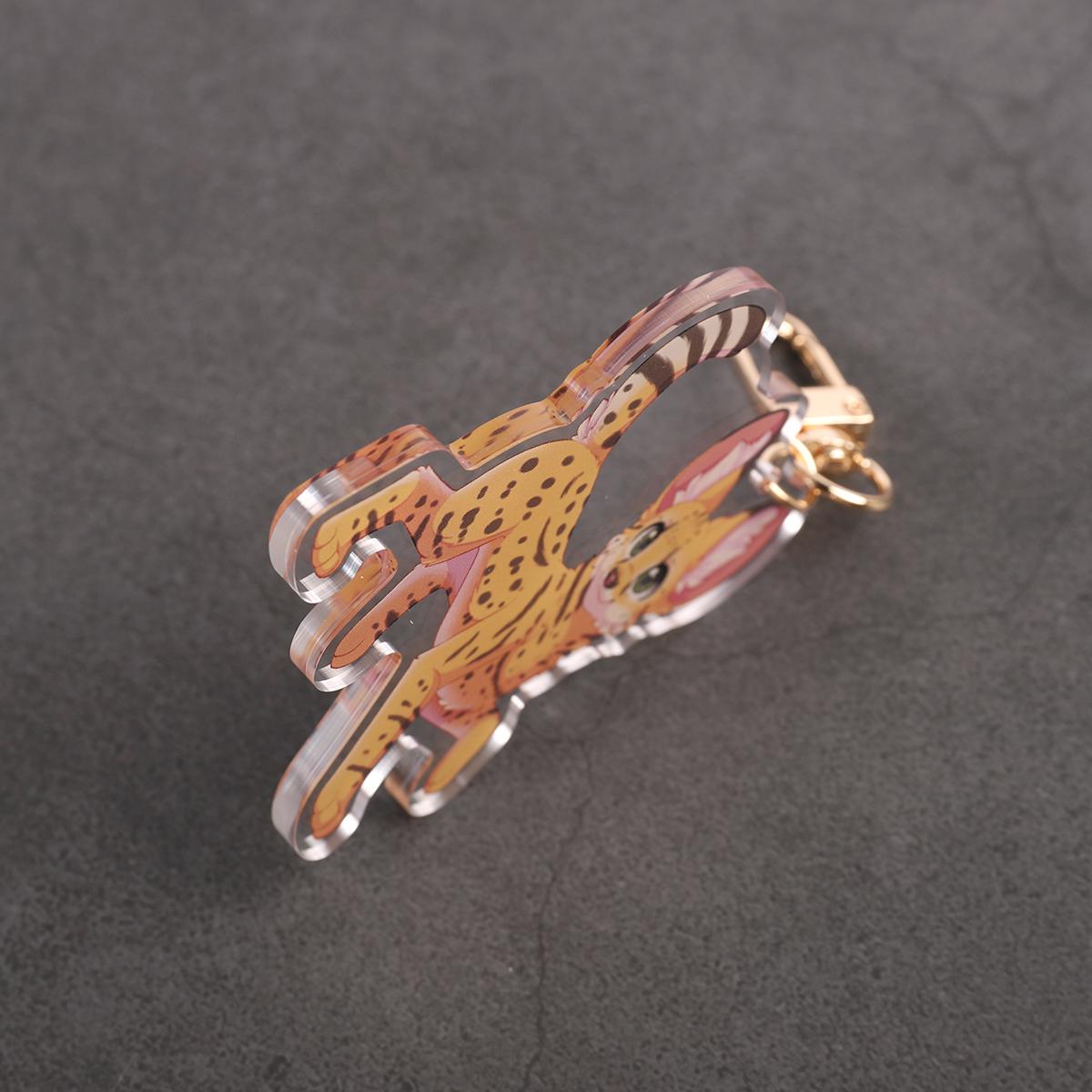 Serval - Acrylic Charm