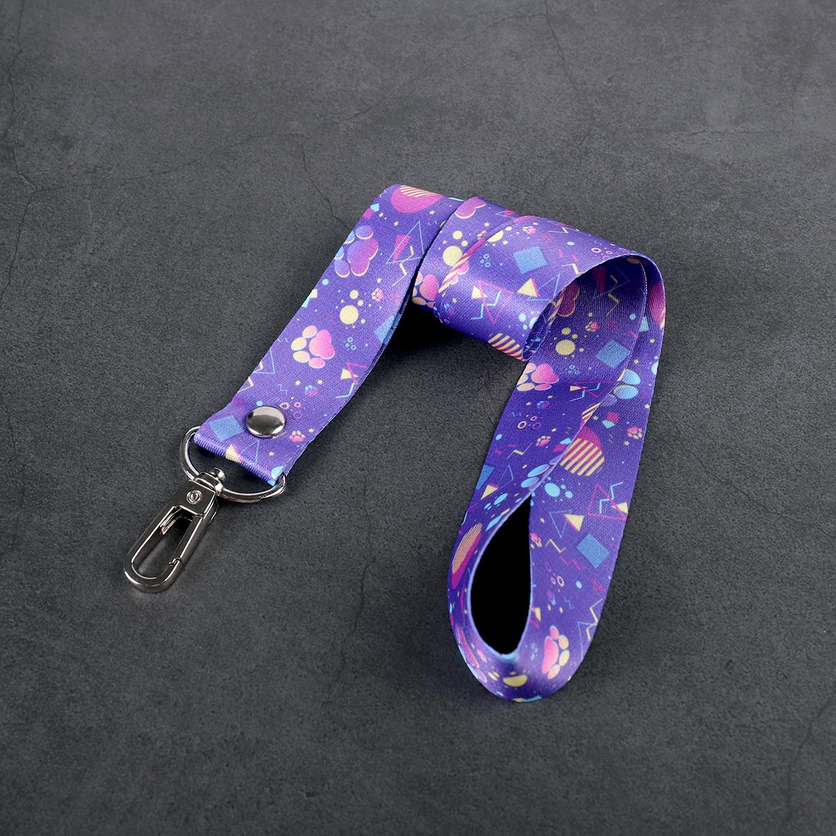 Pawprint Arcade Carpet - Lanyard